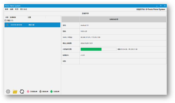 1730265191680703.png S43.png