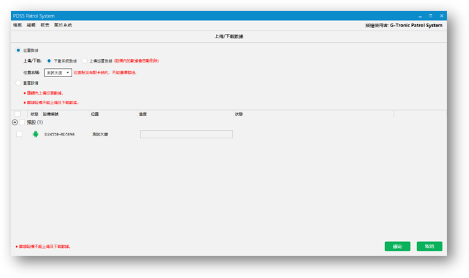 1730265198749000.png S44.png